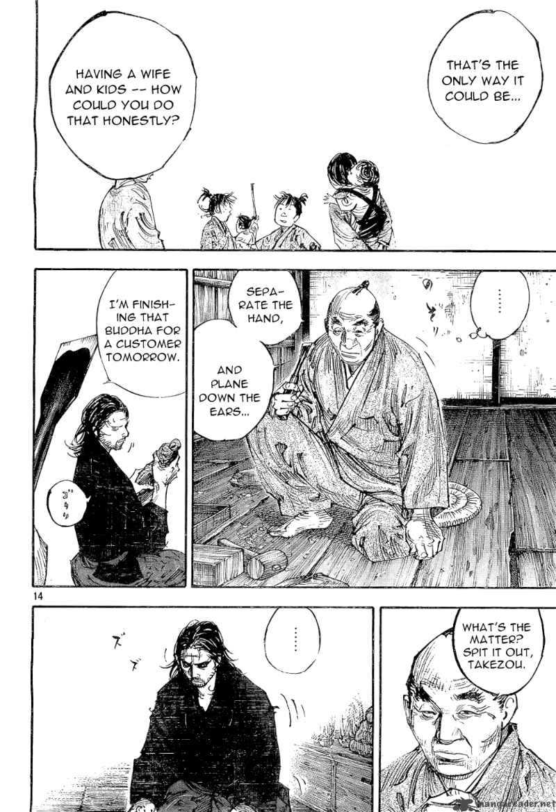 Vagabond 293 14