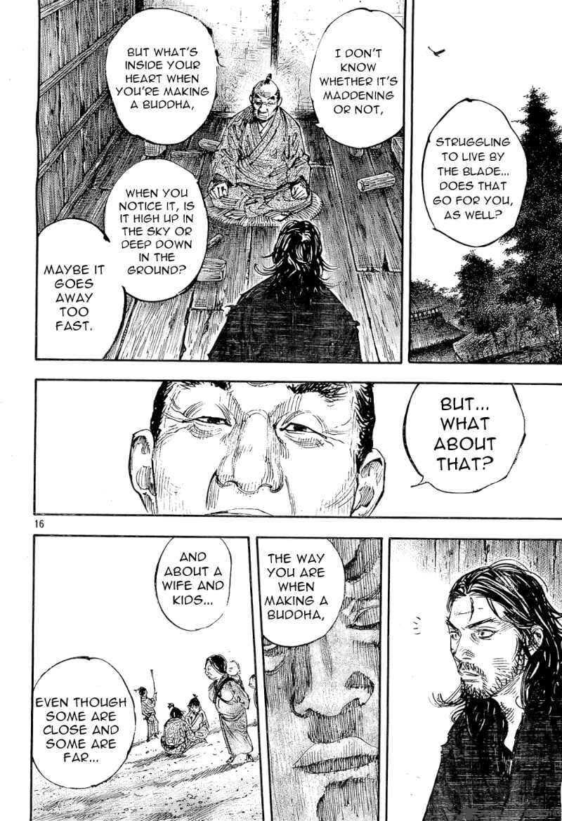 Vagabond 293 16