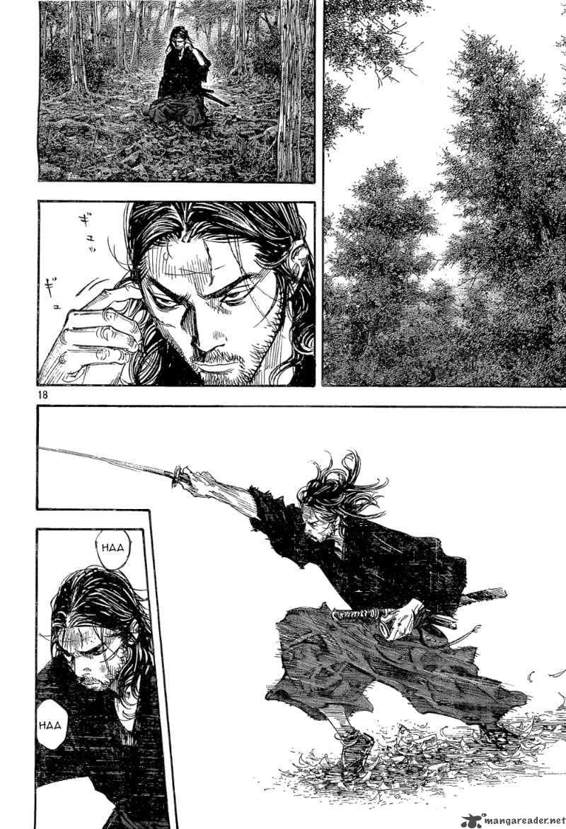 Vagabond 293 18