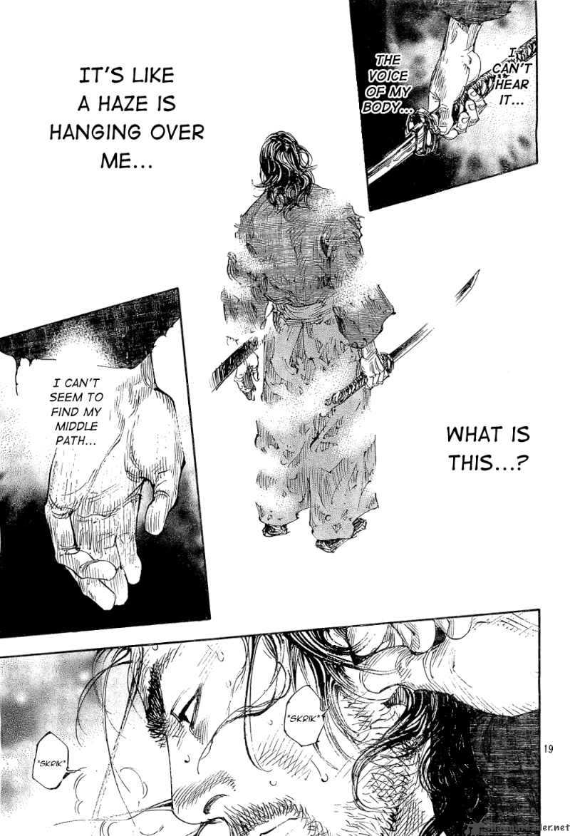 Vagabond 293 19