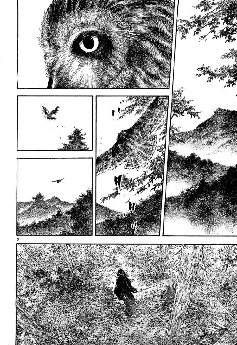 Vagabond 293 2