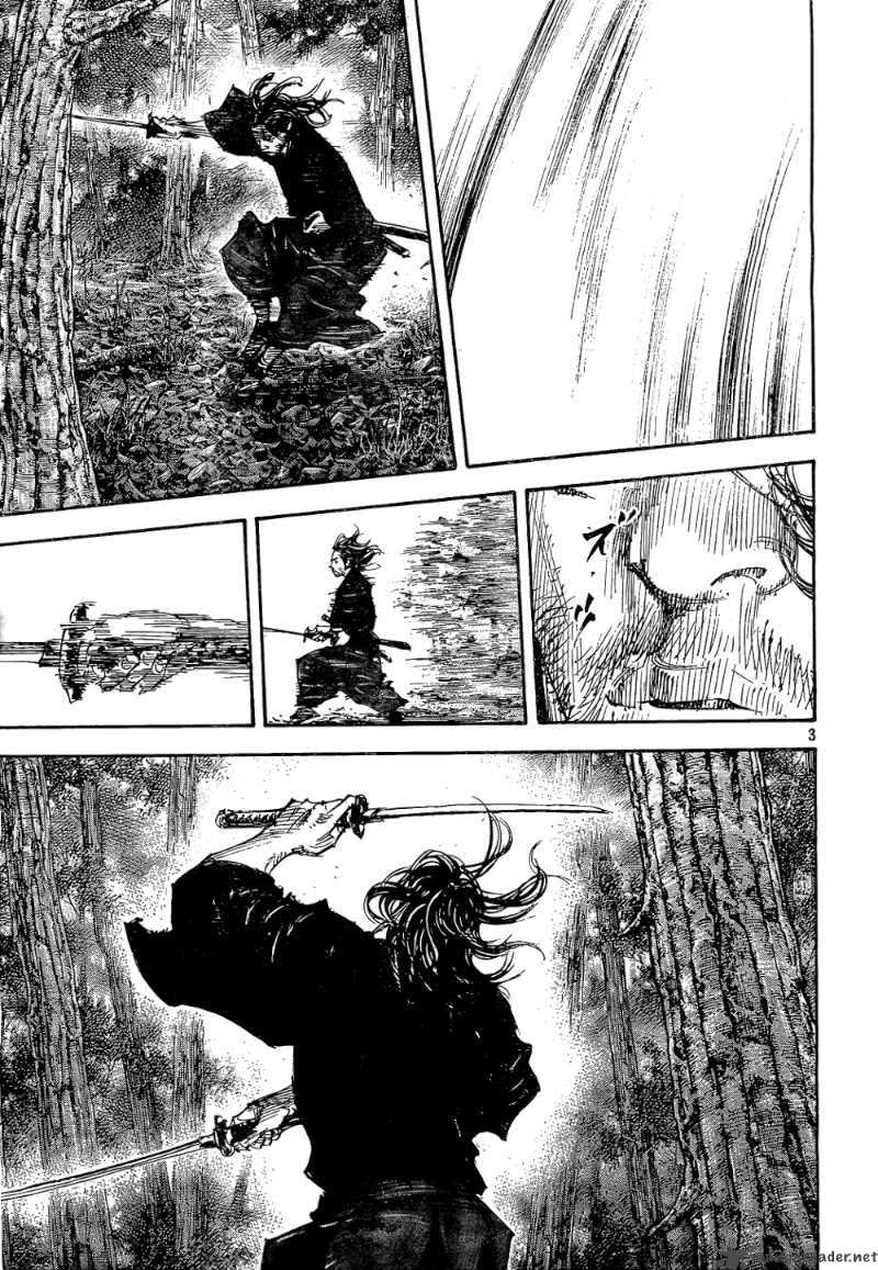 Vagabond 293 3