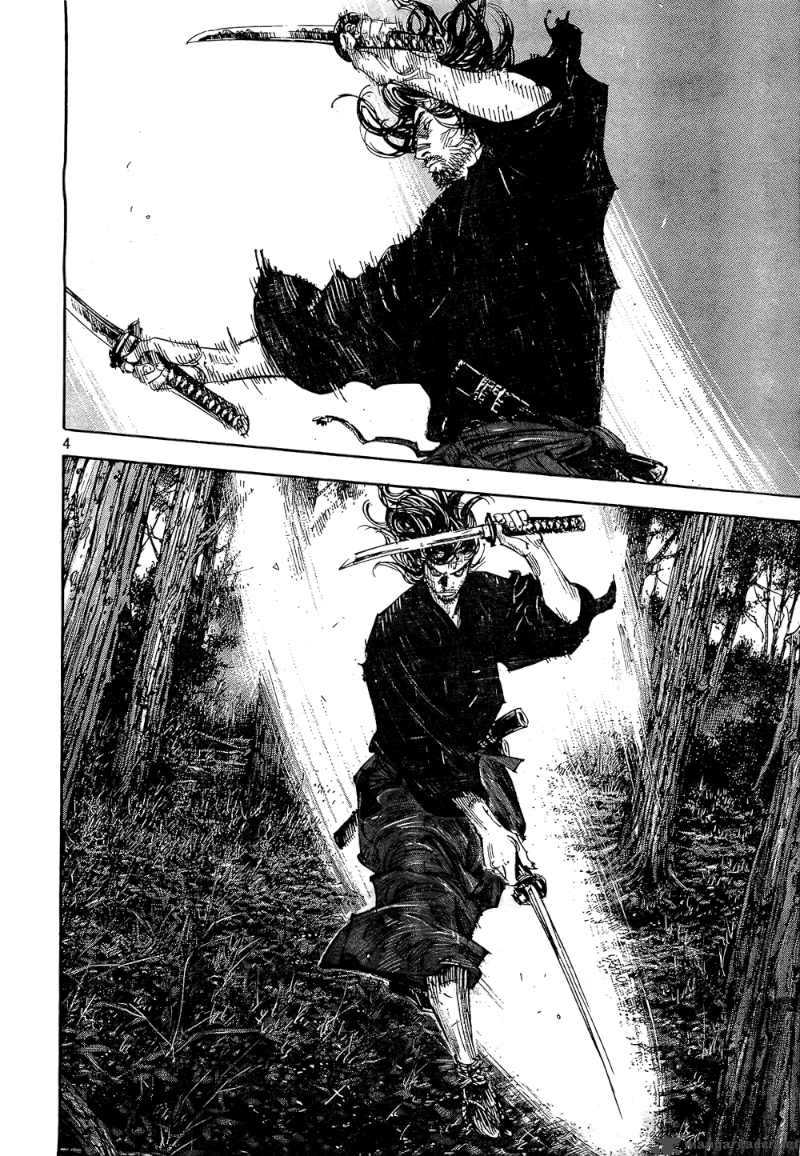 Vagabond 293 4
