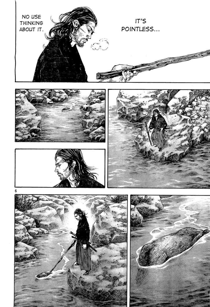 Vagabond 293 6