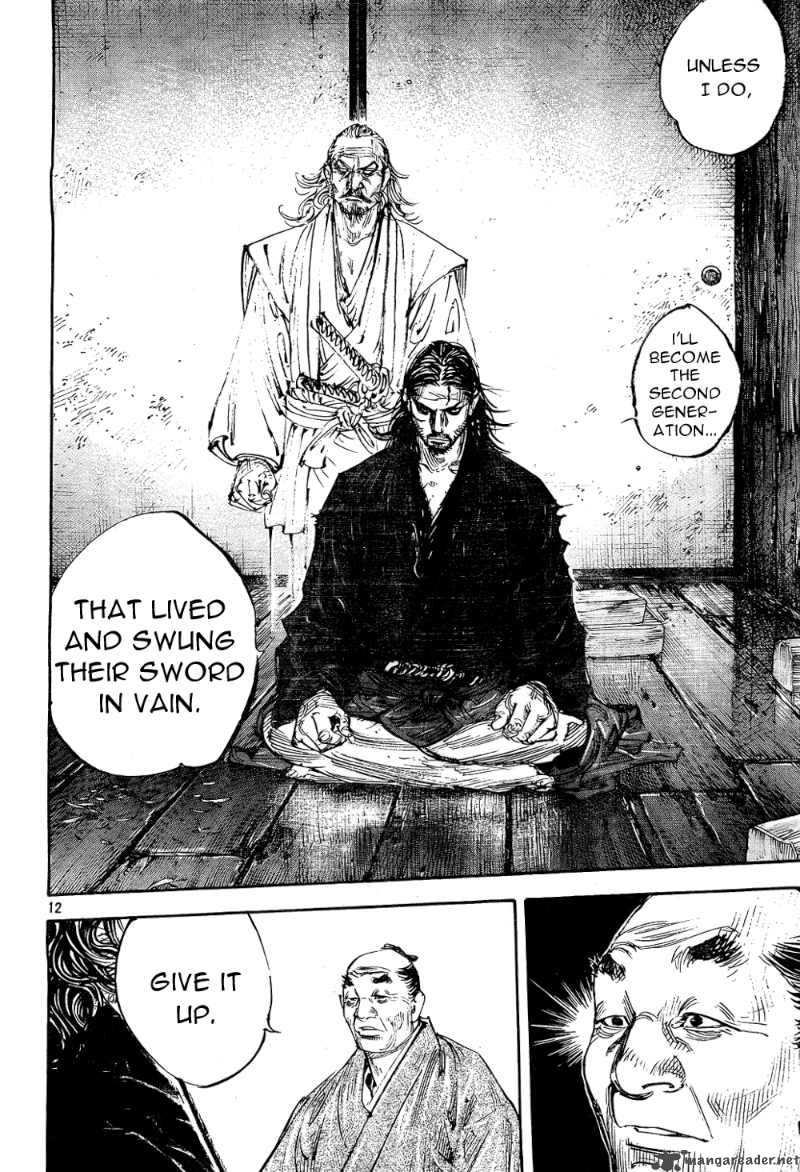 Vagabond 294 12