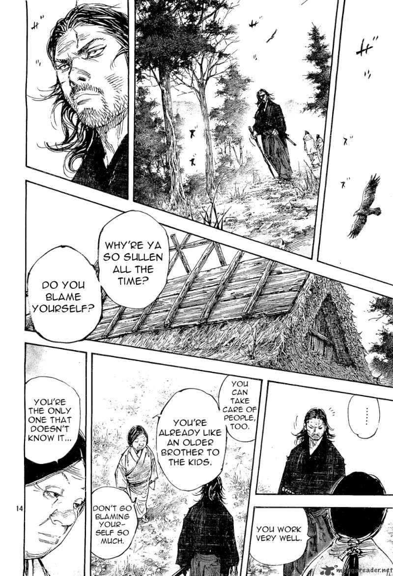 Vagabond 294 14