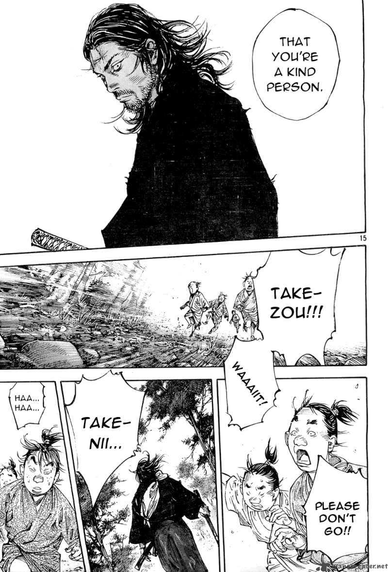 Vagabond 294 15