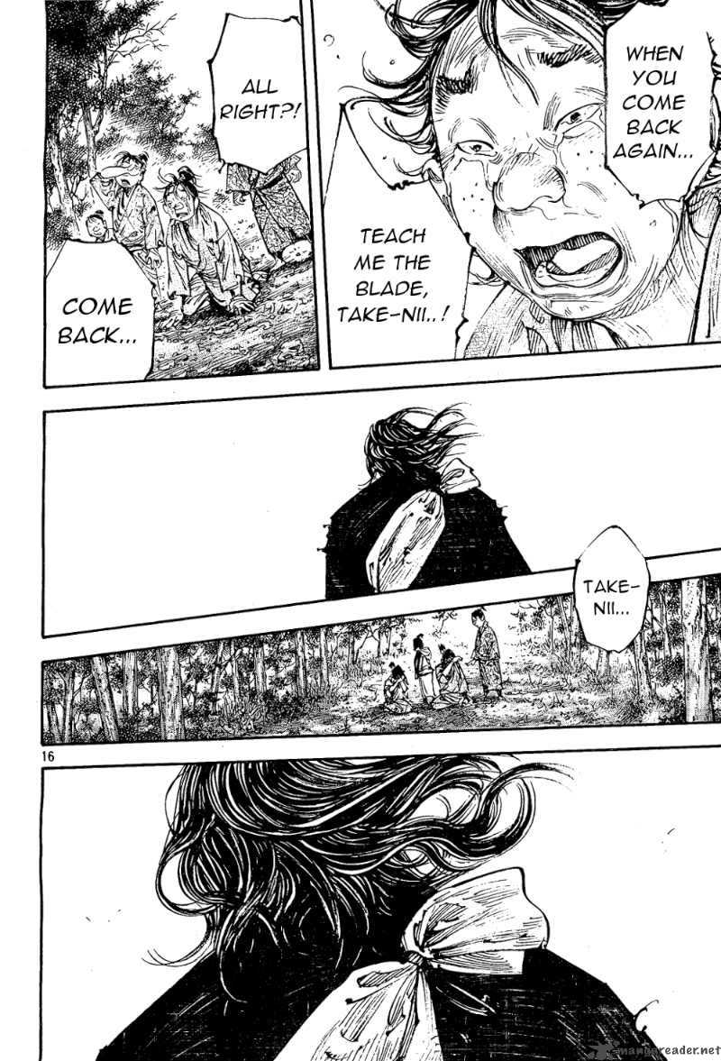 Vagabond 294 16