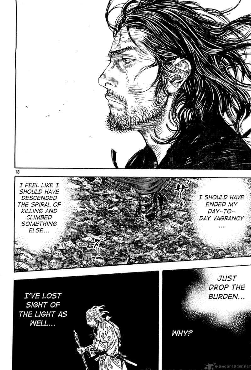 Vagabond 294 18