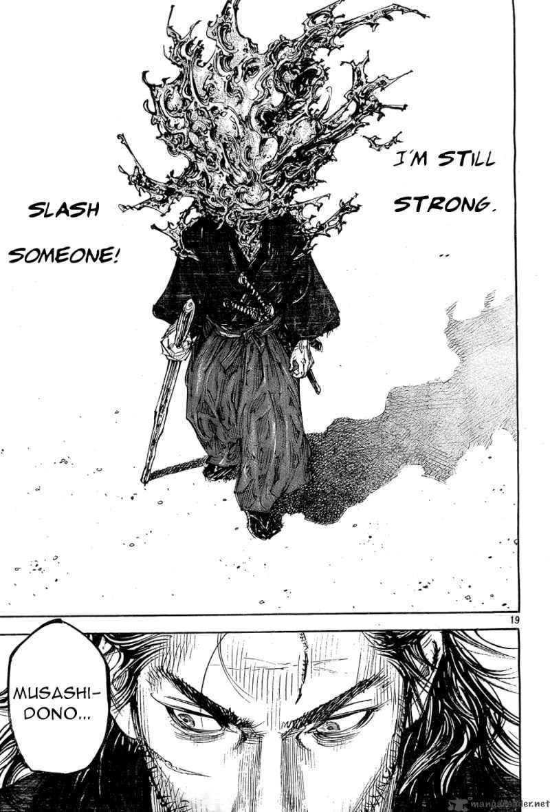 Vagabond 294 19
