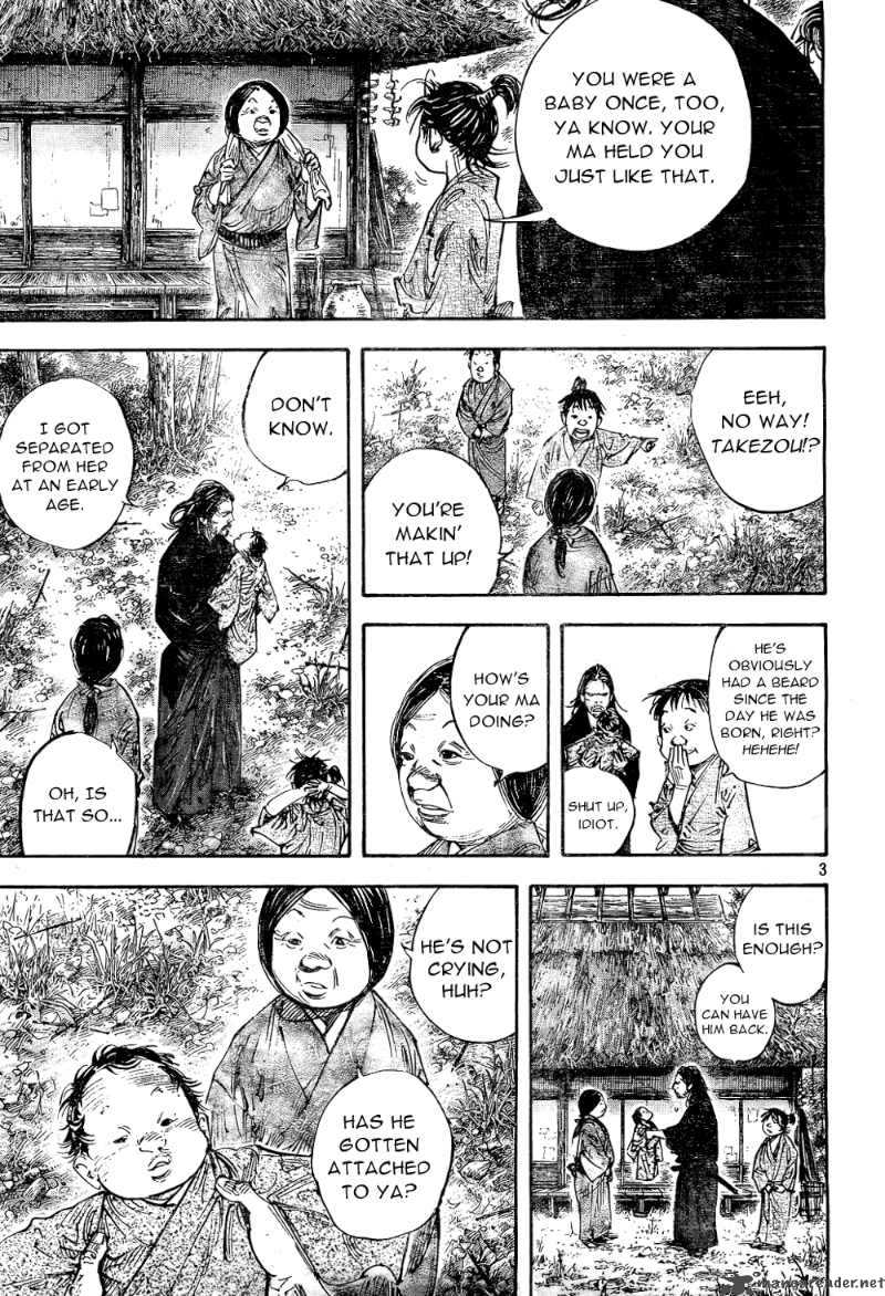 Vagabond 294 3