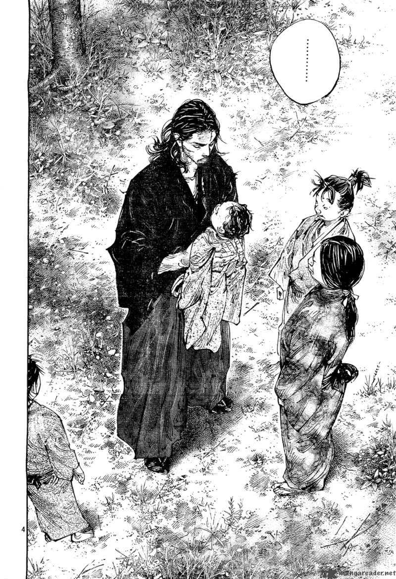 Vagabond 294 4