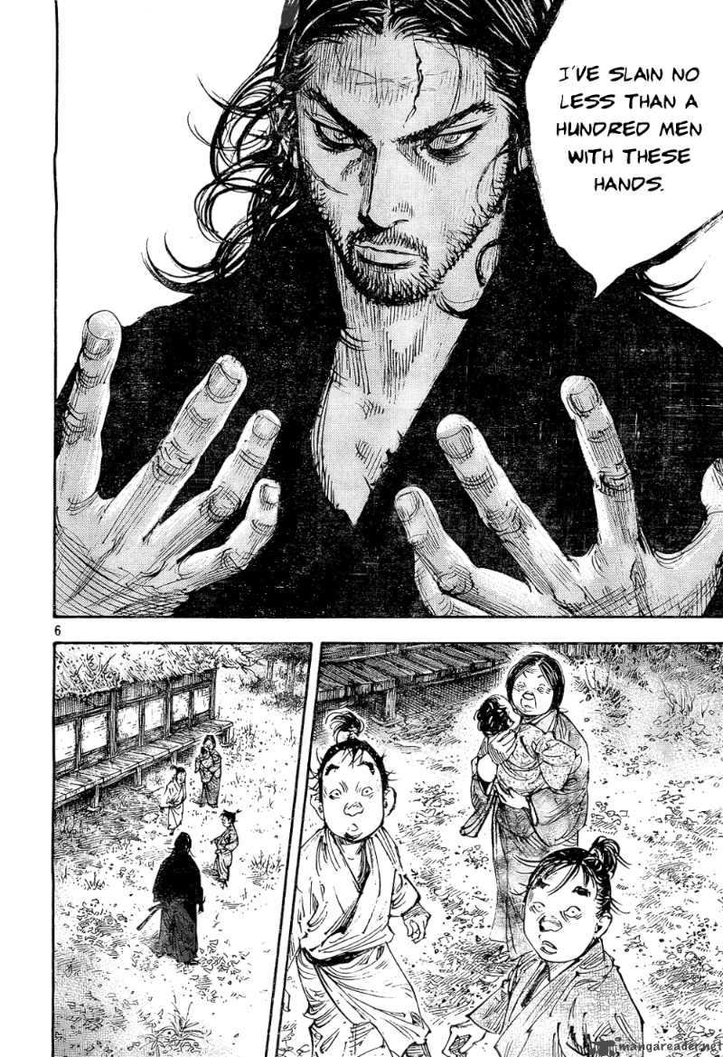 Vagabond 294 6