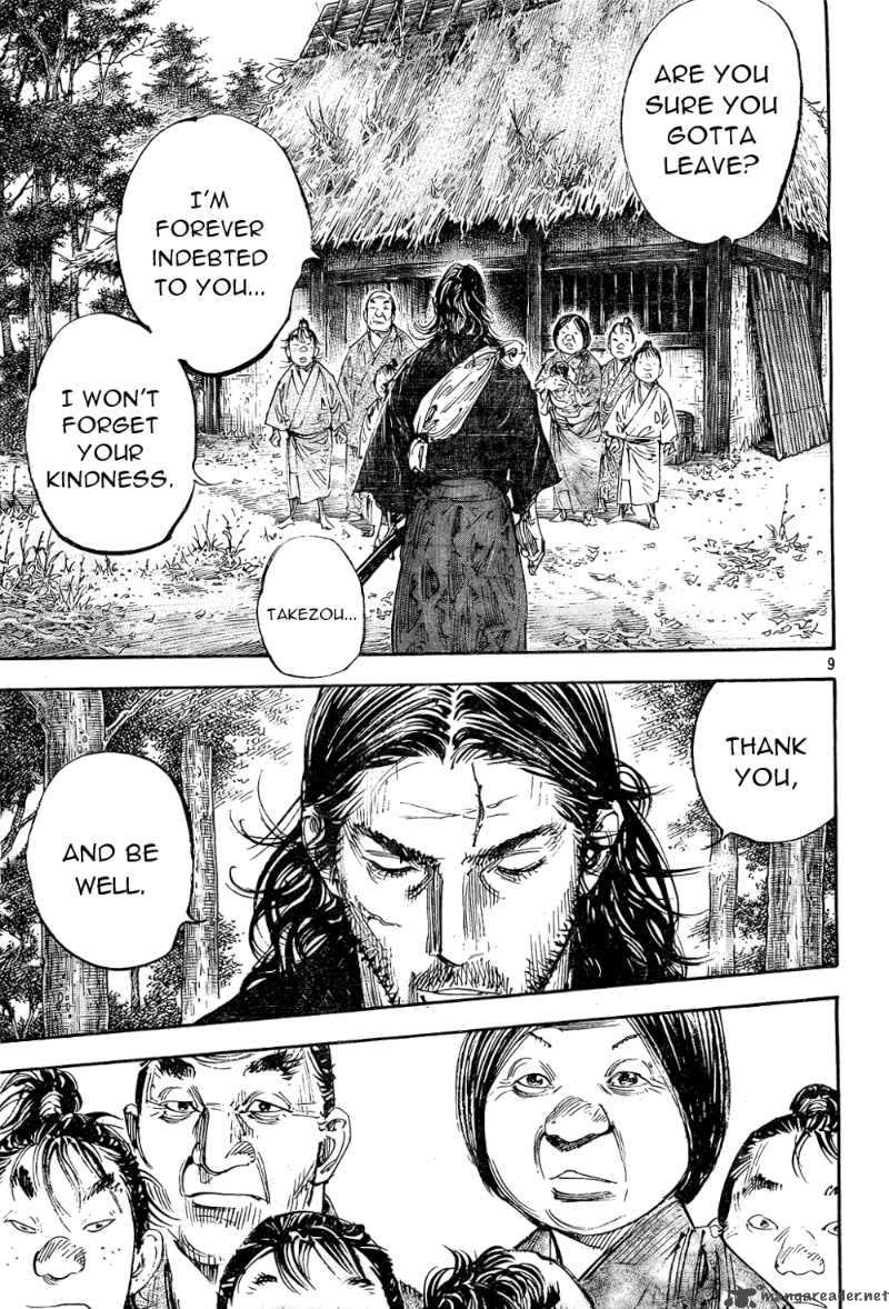 Vagabond 294 9