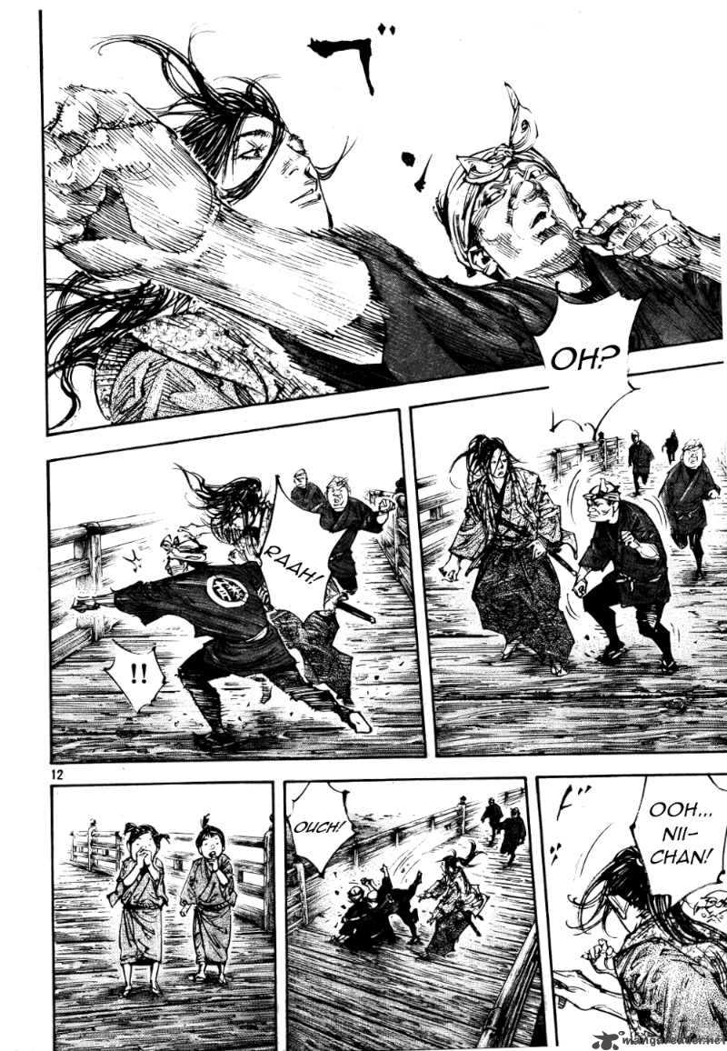 Vagabond 295 11
