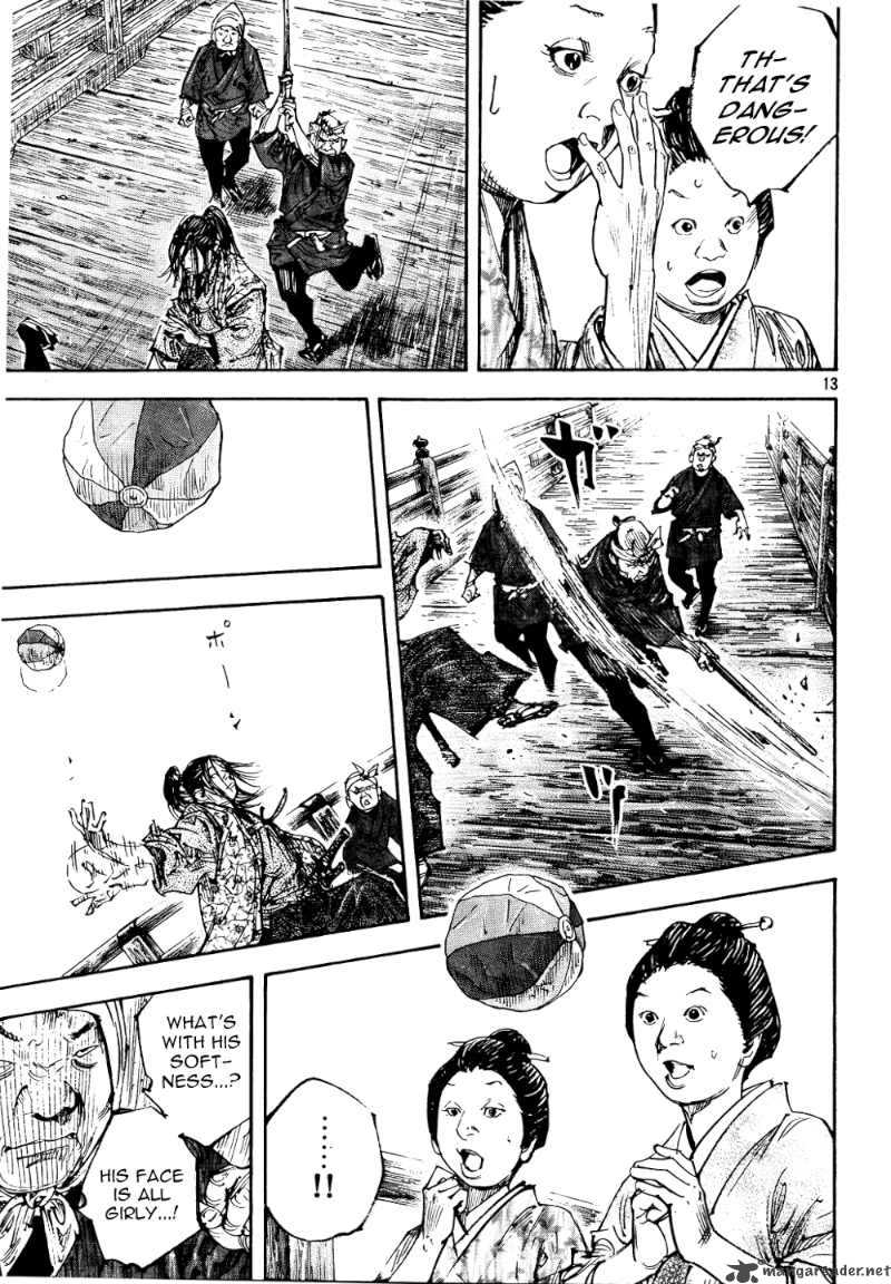Vagabond 295 12