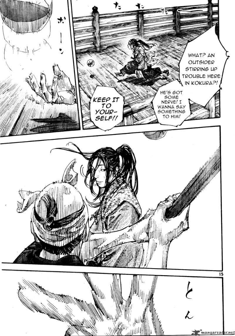 Vagabond 295 14