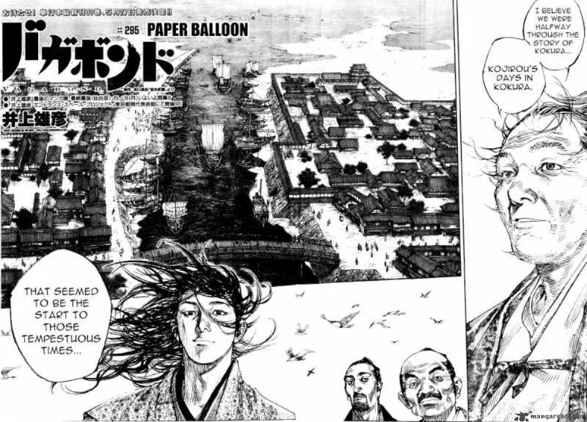 Vagabond 295 2
