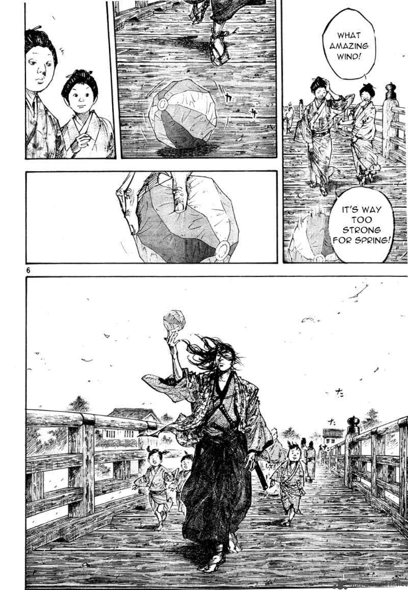 Vagabond 295 5