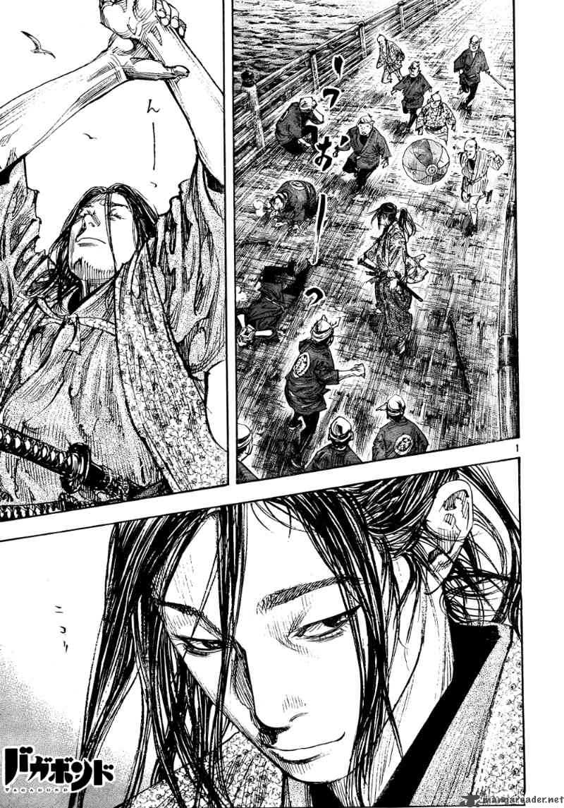 Vagabond 296 1