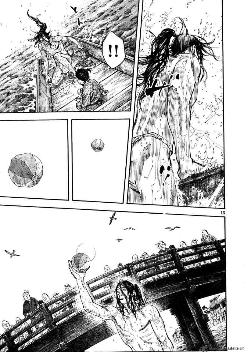Vagabond 296 13