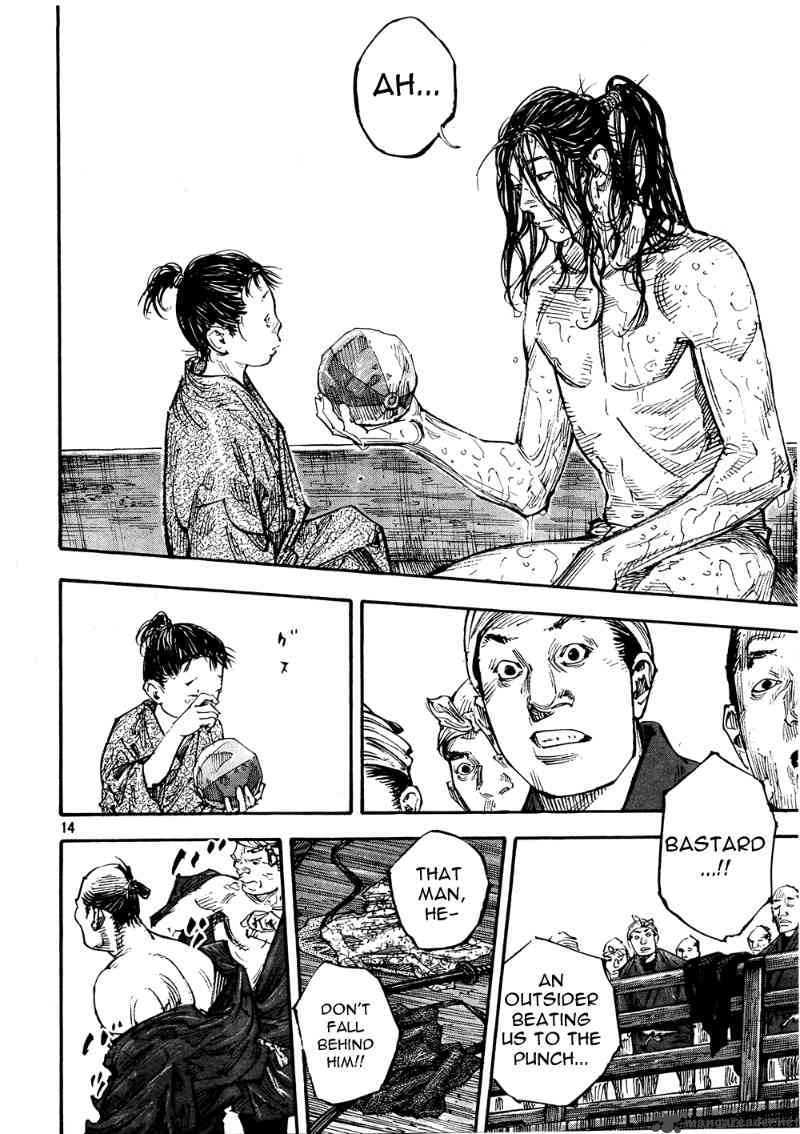 Vagabond 296 14