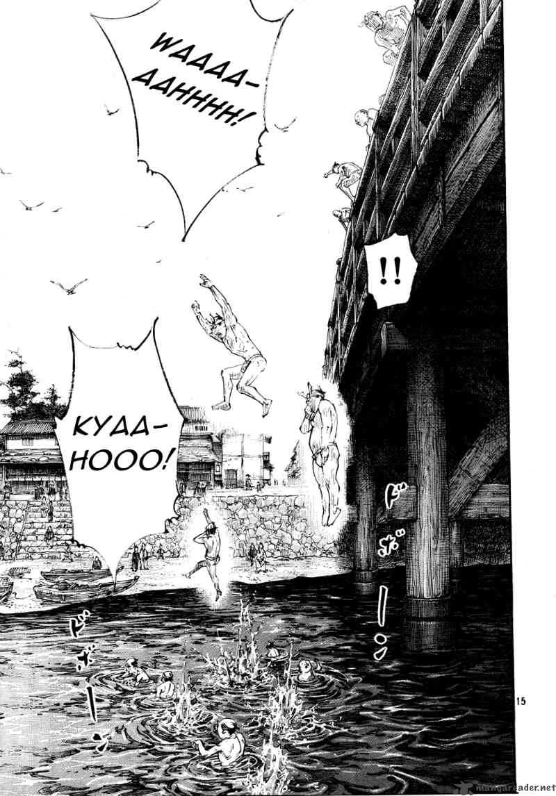 Vagabond 296 15