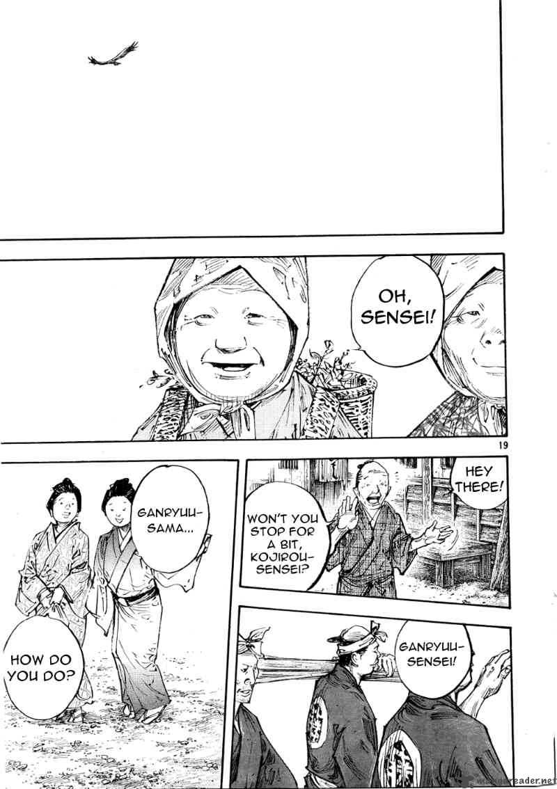 Vagabond 296 19