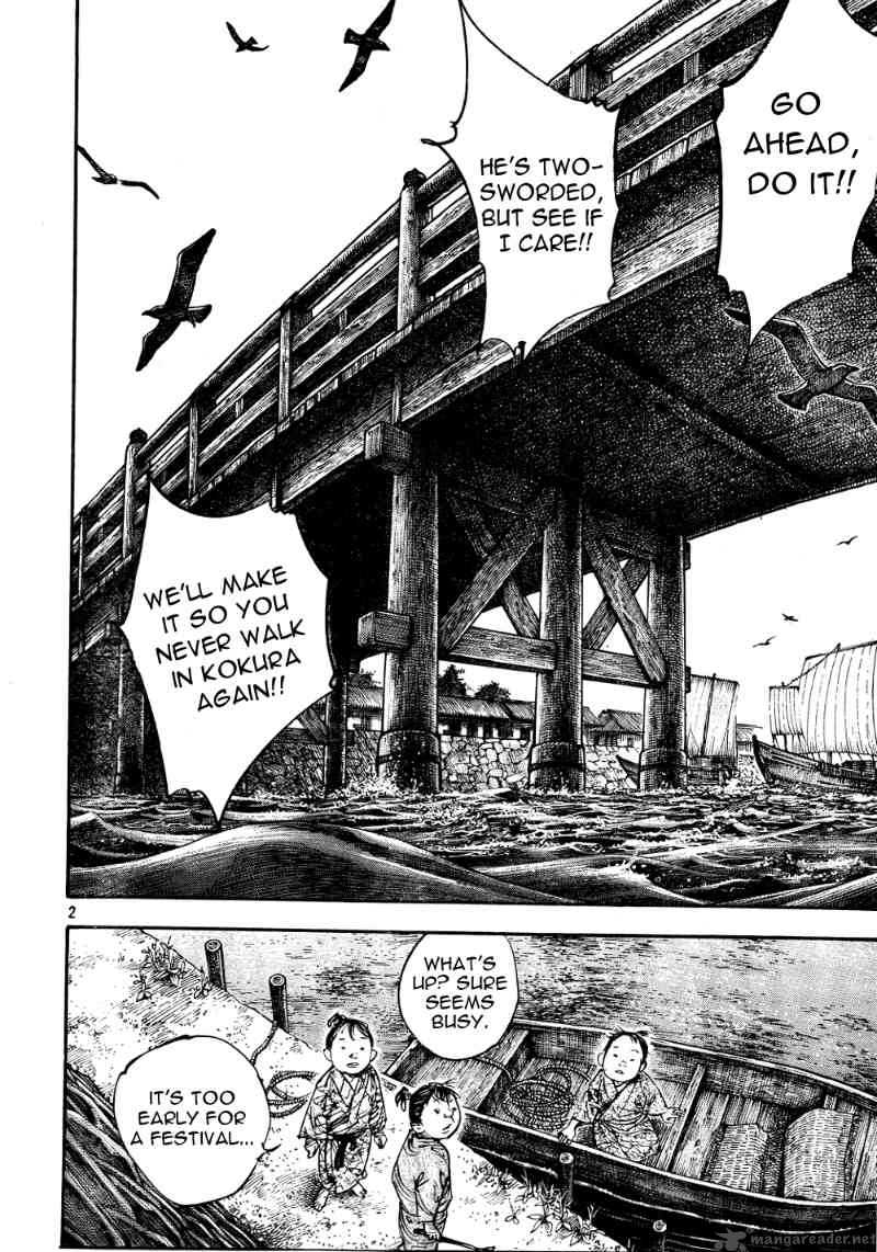 Vagabond 296 2