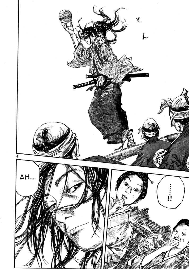Vagabond 296 4