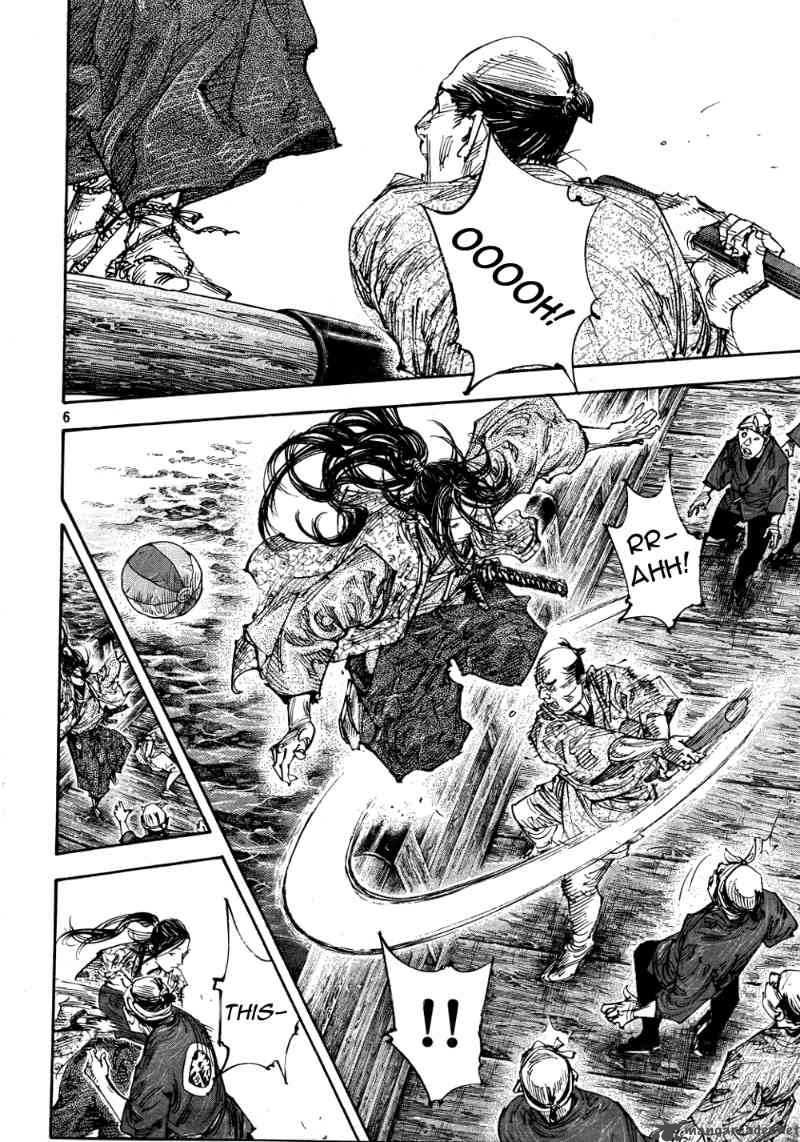 Vagabond 296 6