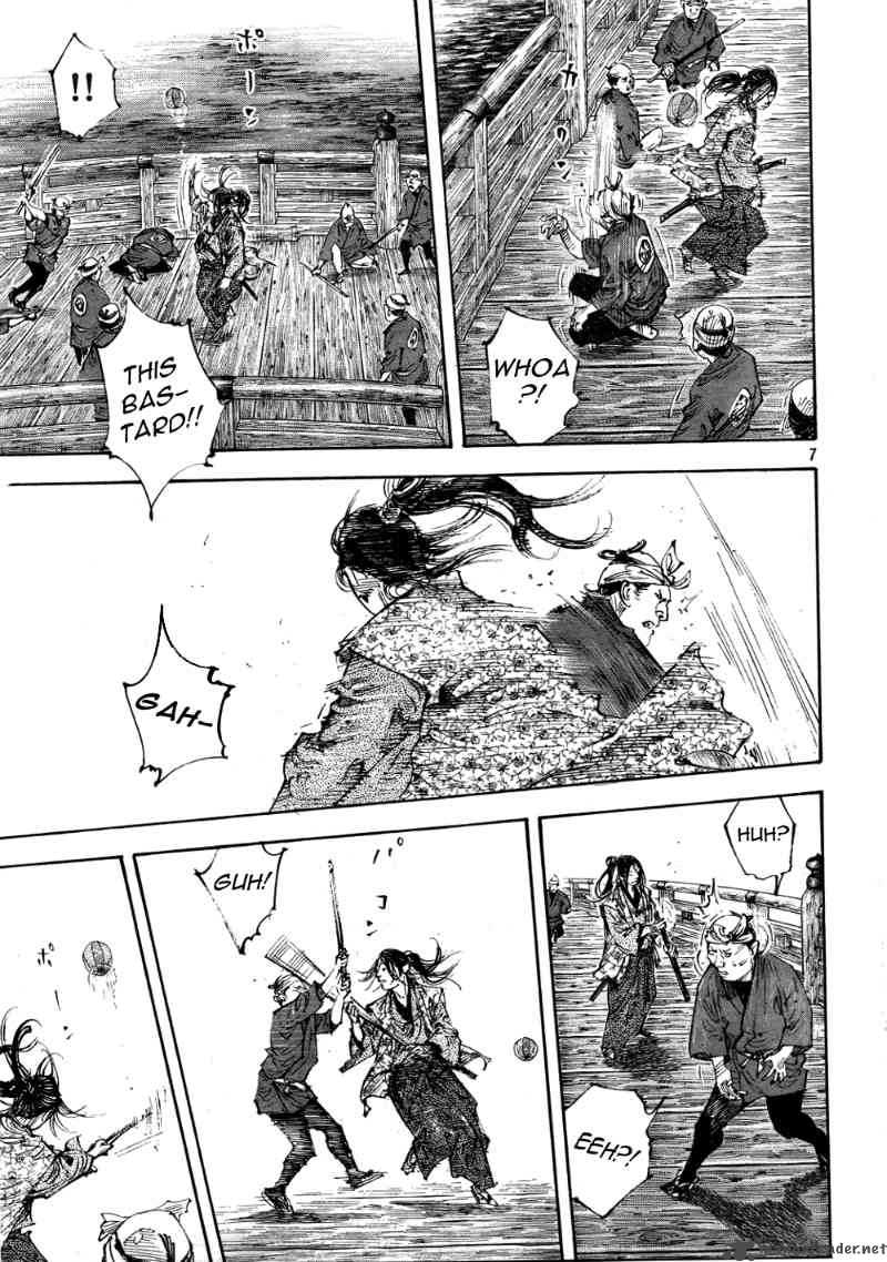 Vagabond 296 7
