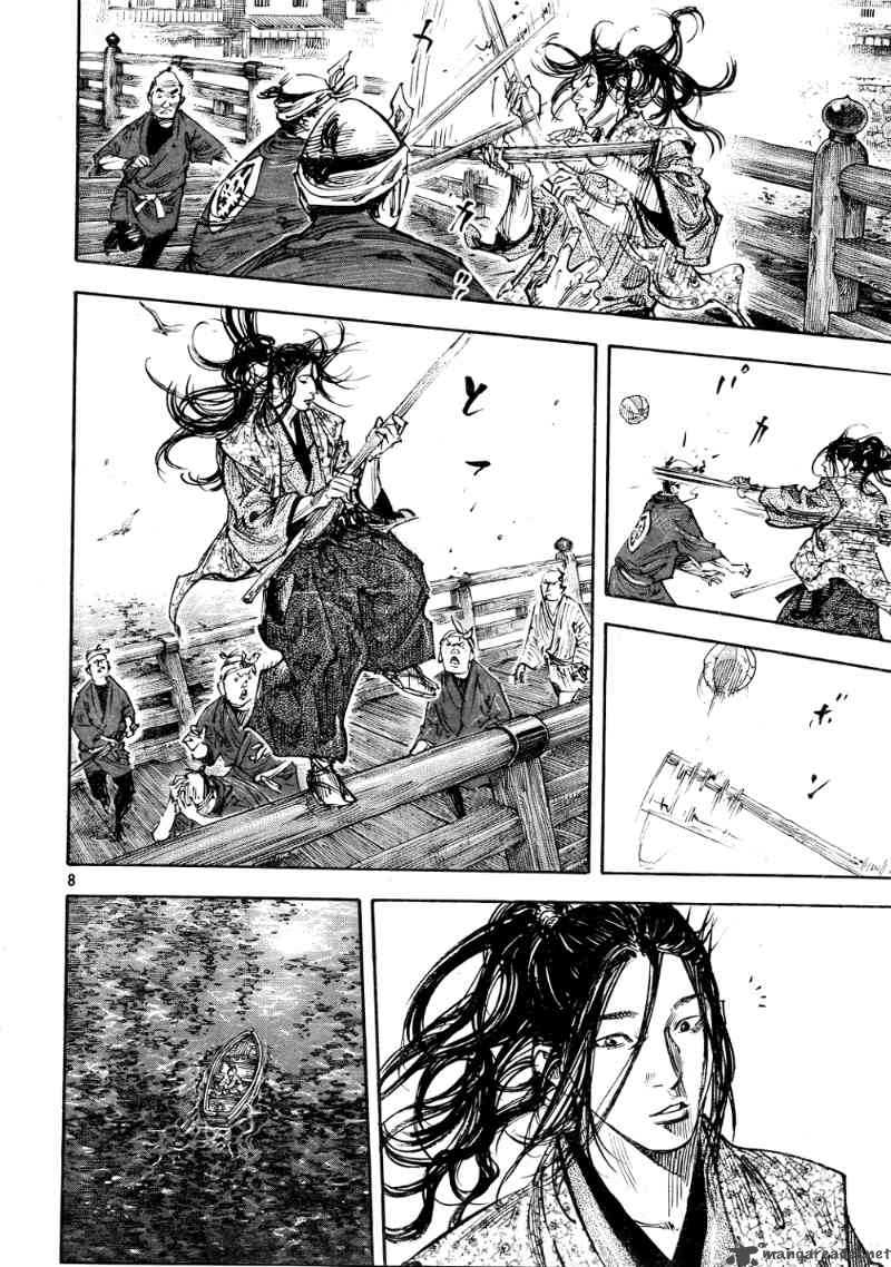 Vagabond 296 8