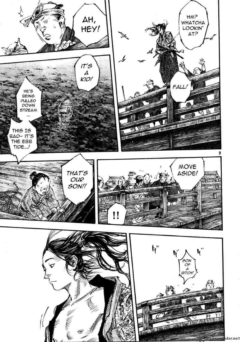 Vagabond 296 9
