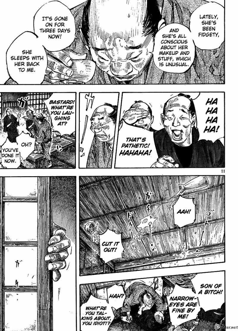 Vagabond 297 11