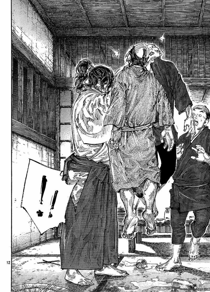 Vagabond 297 12