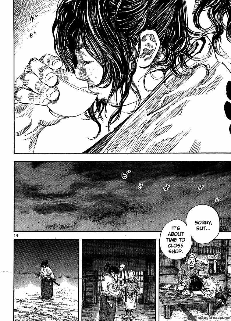 Vagabond 297 14