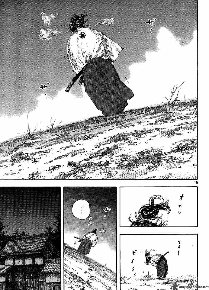 Vagabond 297 15