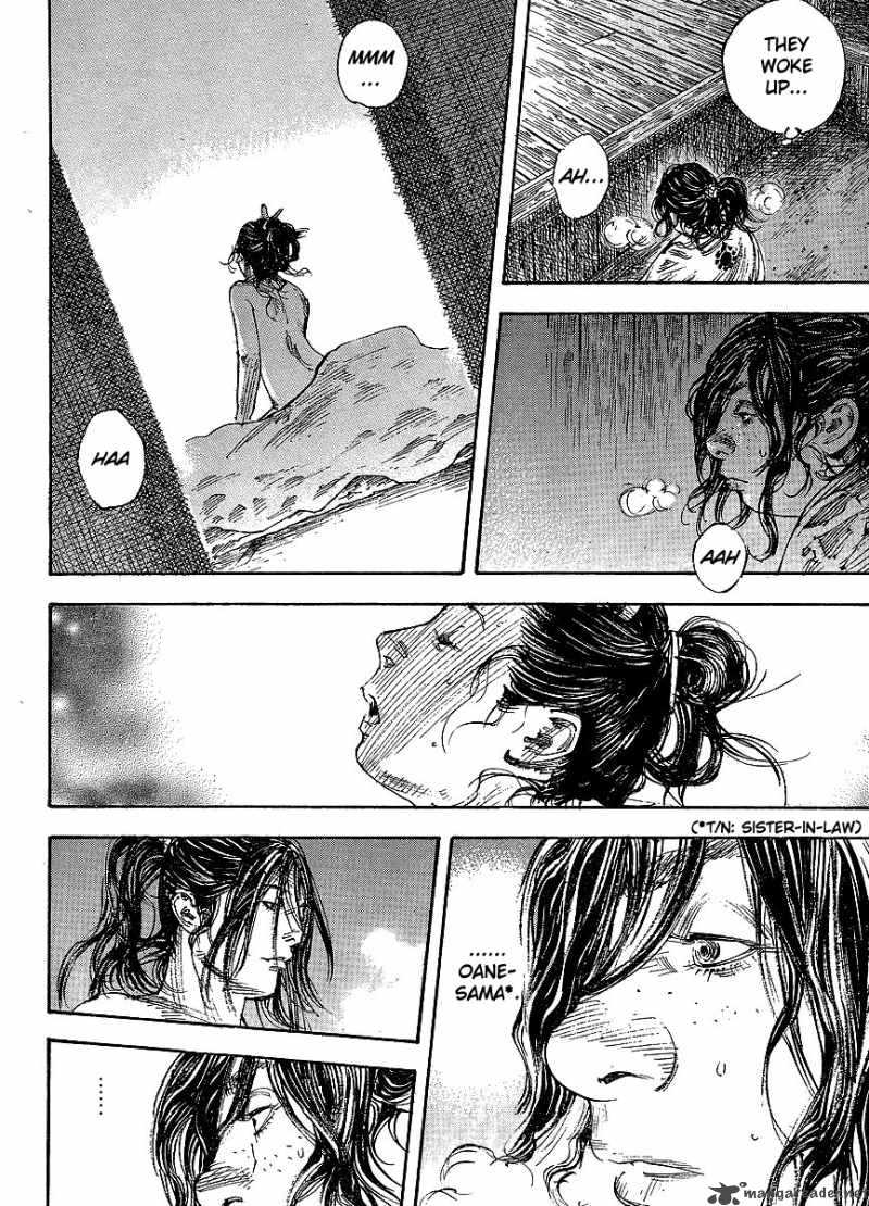 Vagabond 297 16