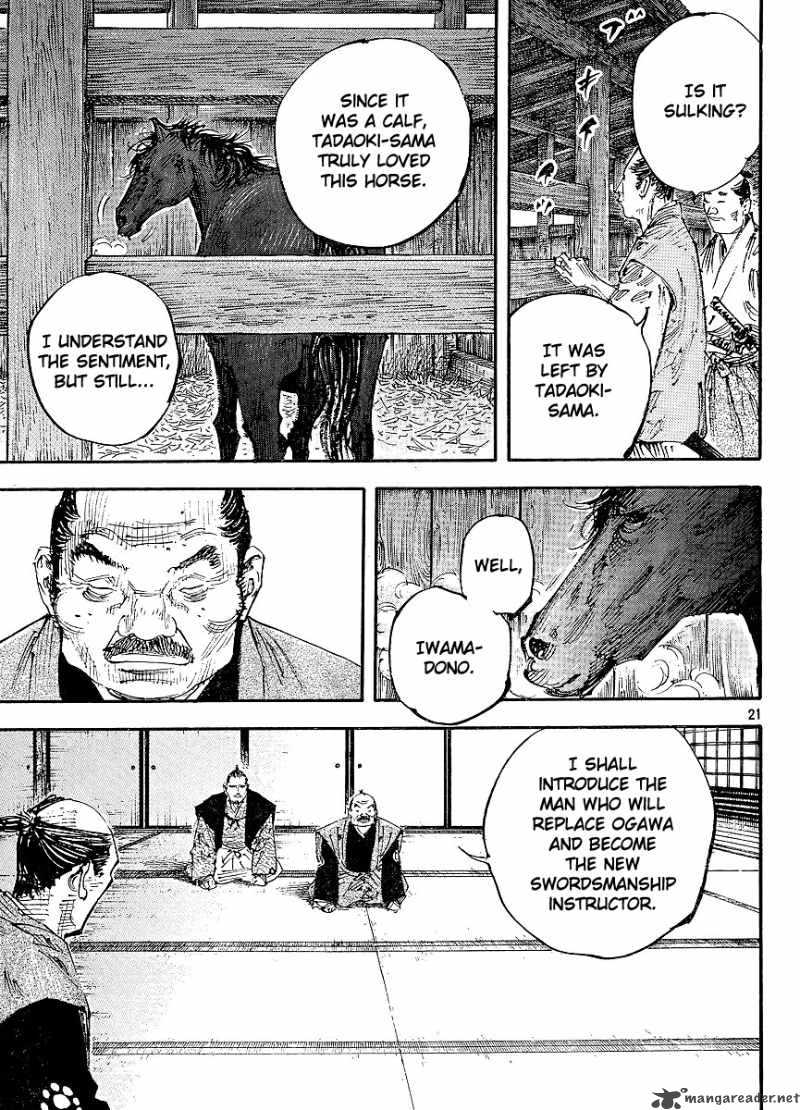 Vagabond 297 20