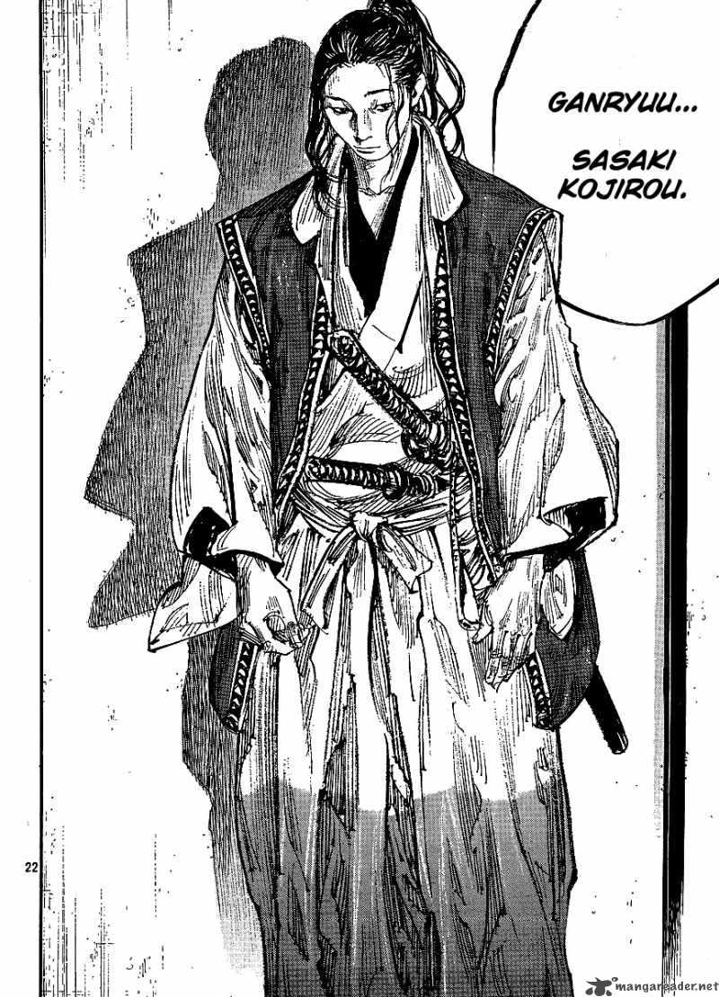 Vagabond 297 21