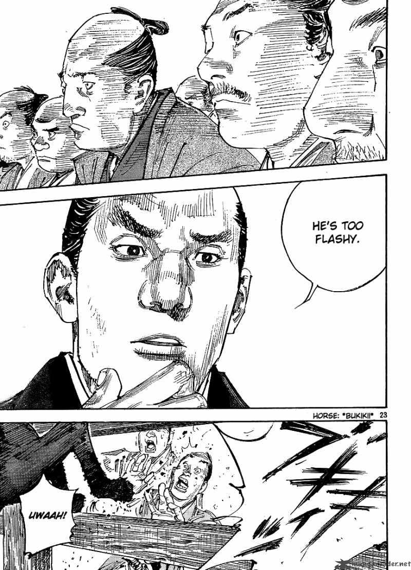 Vagabond 297 22