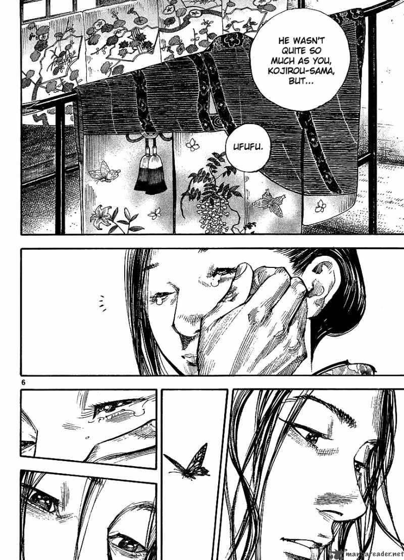 Vagabond 297 6