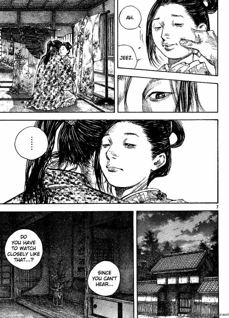Vagabond 297 7