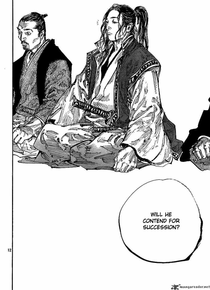 Vagabond 298 11