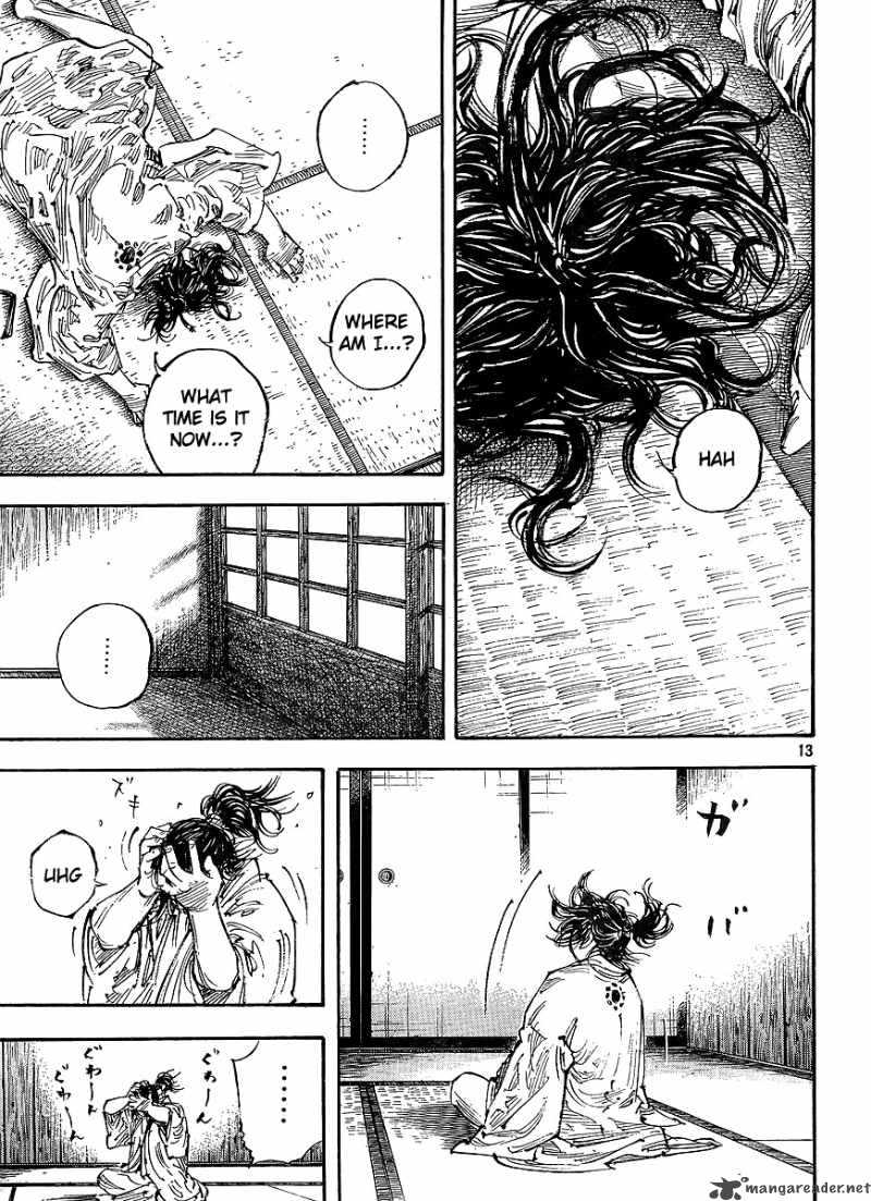 Vagabond 298 12