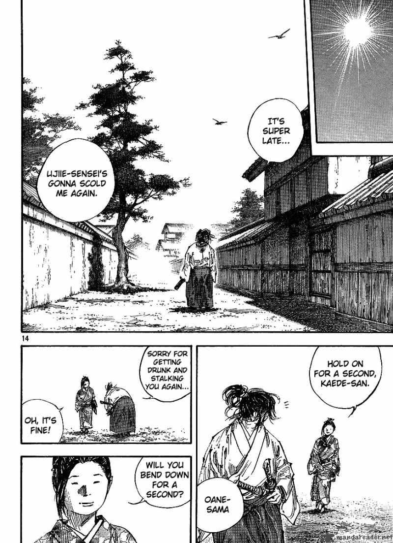 Vagabond 298 13