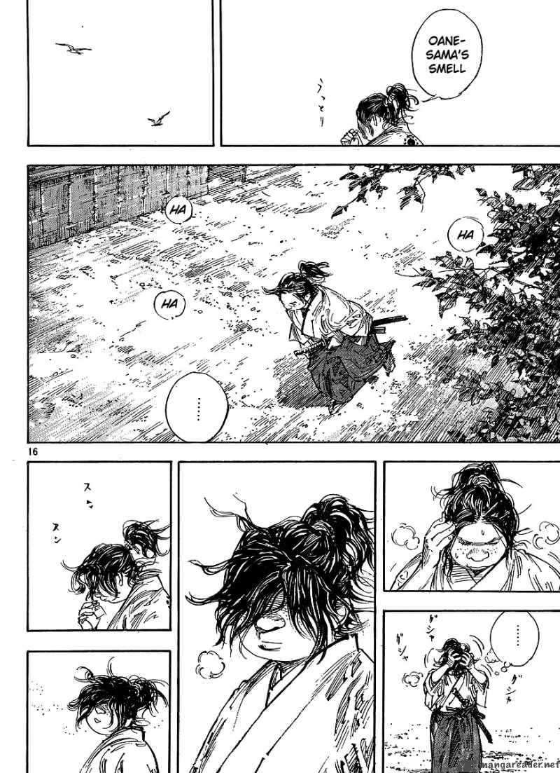 Vagabond 298 15