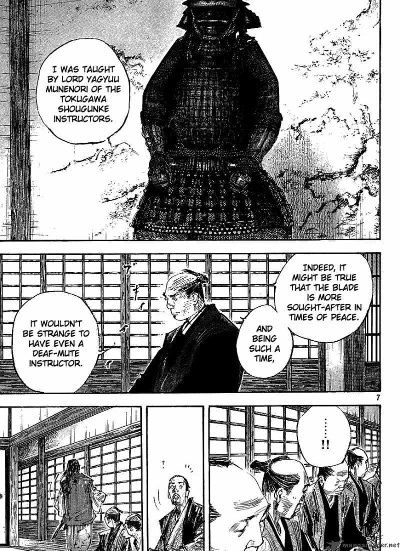 Vagabond 298 6