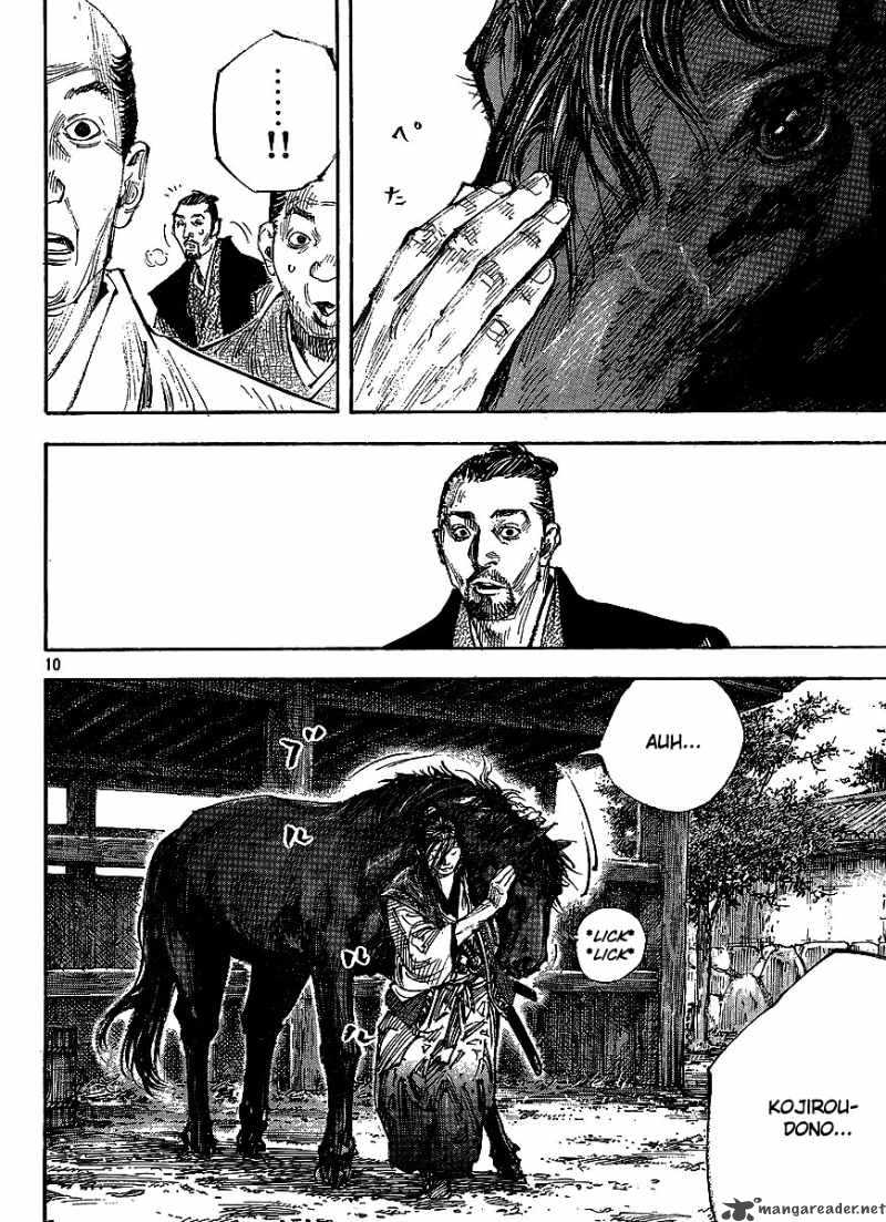Vagabond 298 9